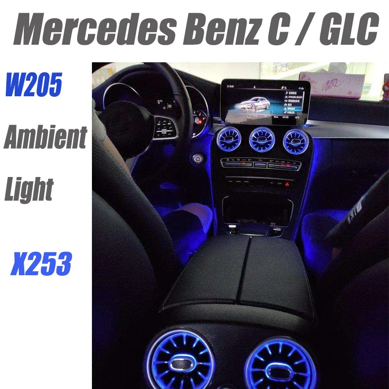 Приборная панель NOVOVISU для Mercedes Benz C MB W205 2014 ~ 2020 или GLC X253|ambient light|light ambientatmosphere light |
