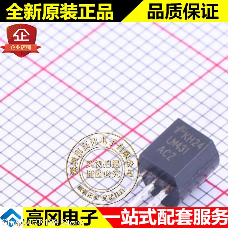 10 шт. lm431adapter TO-92 LM431 | Автомобили и мотоциклы