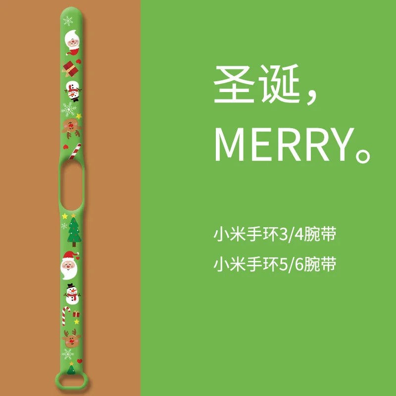 Christmas Gift Pattern Bracelet for Xiaomi Mi Band 3 4 5 6 Strap Cartoon Silicone Watch Band Strap for Xiao Miband 5 6 Wristband