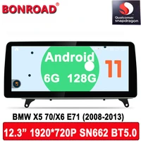 new arrival android 11 snapdragon 662 hd1920720p ips car multimedia video player for bmw x5 e70 cicx6 e71 bt5 0 wi fi carplay