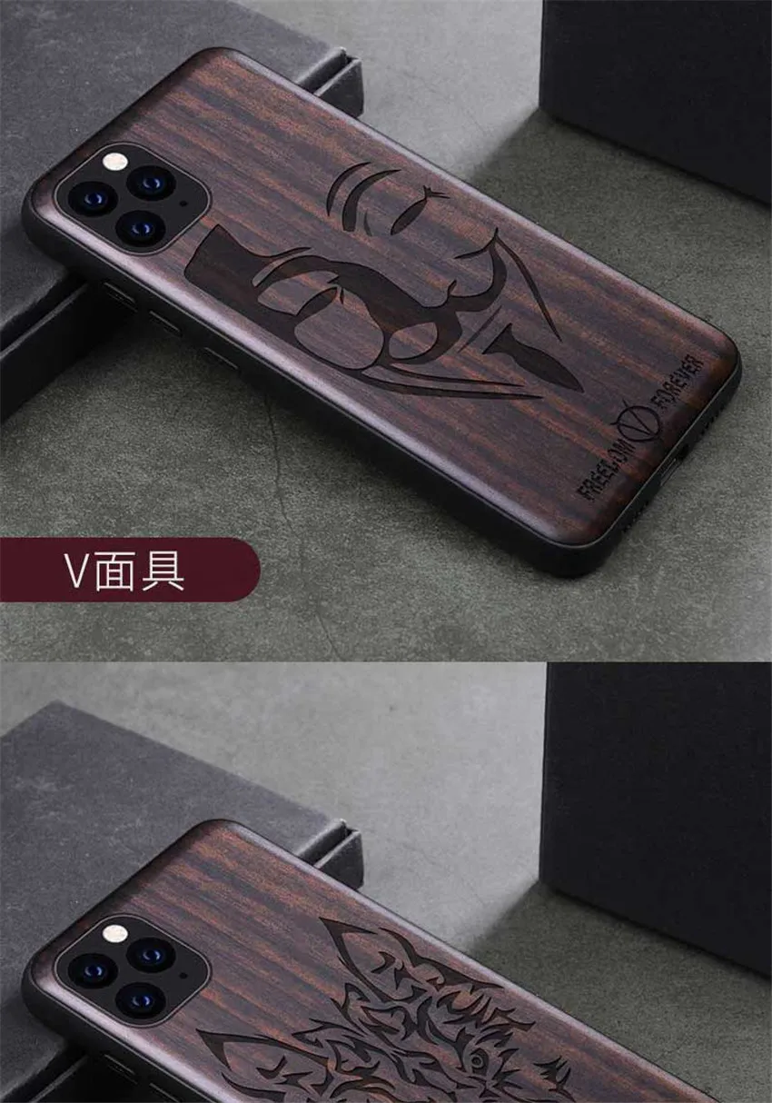 Boogic для iPhone 11 чехол iPhone 11 Pro черное дерево чехол для iPhone 11 Pro Max защитный чехол