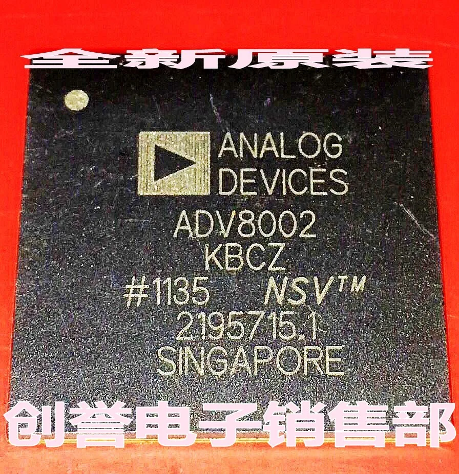 ADV8002KBCZ ADV8002 ADIC | Лампы и - Цена: 