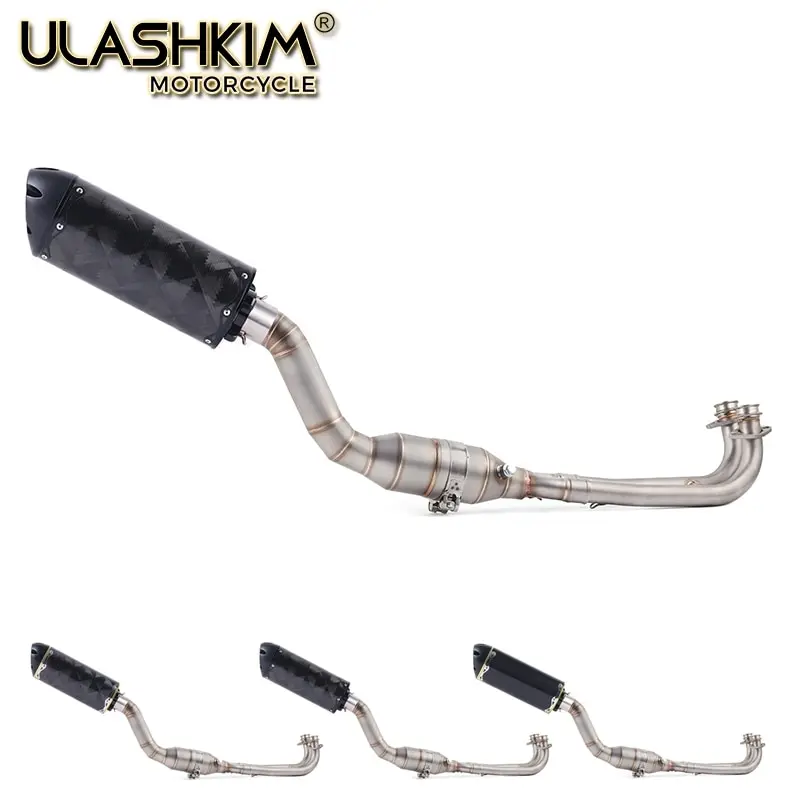 Для Yamaha T max MAX 500 530 560 tmax530 Tmax560 2016 2017 2018 2019 2020 мотоцикл полная система выхлопная