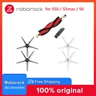 2020 Roborock S6 S50 S5MAX оригинальные наборы для чистки кистей: 1 основная щетка , 2 белых щетки , 2 шт . черная щетка