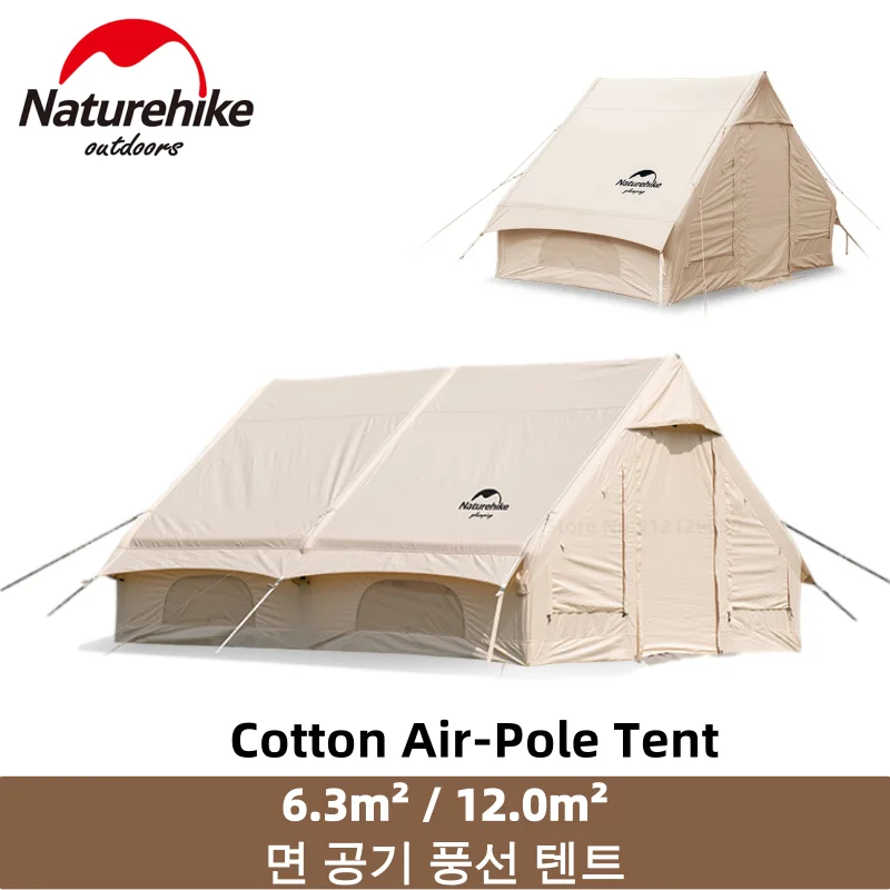 

Naturehike 12㎡ Inflatable Cotton Tent 3-4 Person Outdoor Camping Travel Portable Family Rainproof Eaves Tent With Pump NH20ZP010