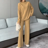autumn winter women loungewear sets two piece loose tops shirt wide leg pants set elegant korean solid femme houseware sweater