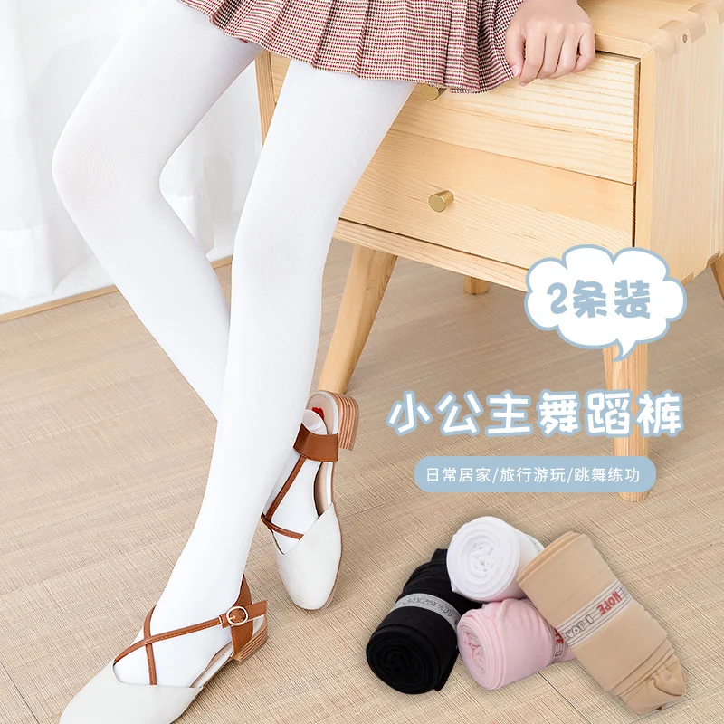 

Summer new children's dance socks pure quality velvet baby princess comfort skin-friendly dance tights