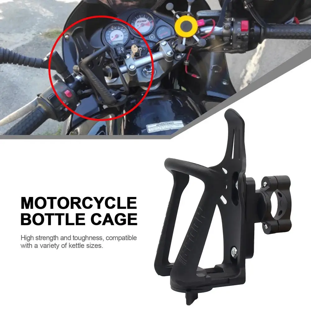 

Durable ELectric Vehicle Modified Water Cup Bracket Universal Motorcycle Water Bottle Cages Bicycle Riding Water Cup Holder