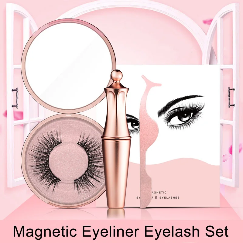 Набор Магнитных ресниц для подводки глаз натуральные густые ресницы ручной