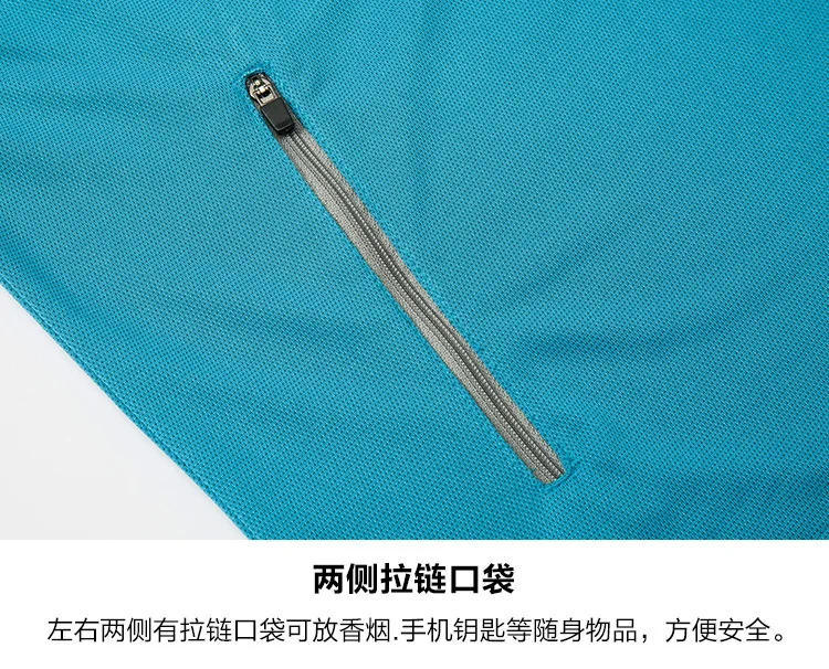 

Sun Protection Strava Cycling Jacket Summer Breathable Outdoor Quick Dry Men Clothing Bike Mtb Riding Sport Jackets