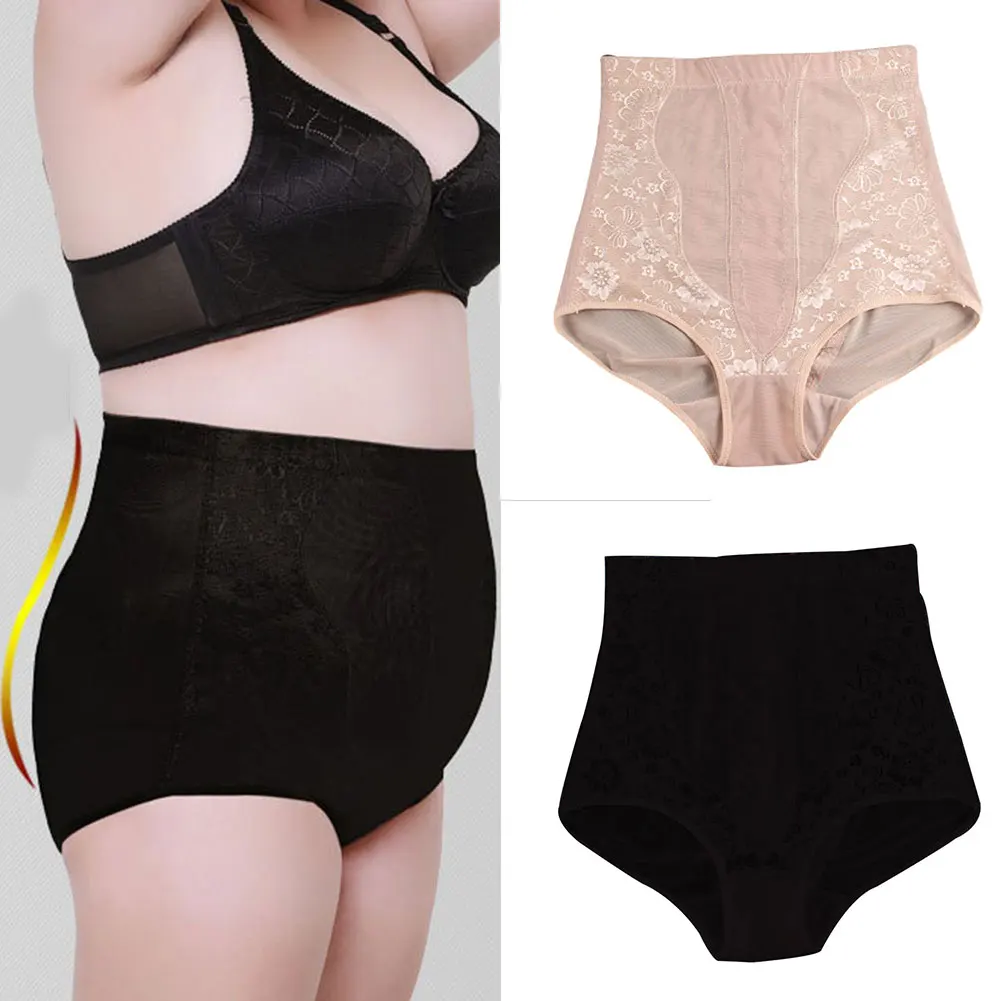 Женские утягивающие корректирующие трусики с высокой талией большие размеры
