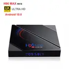 Приставка Смарт-ТВ H96 Max H616, Android 10,0, HD, Wi-Fi, 6K, 4 + 6432 ГБ