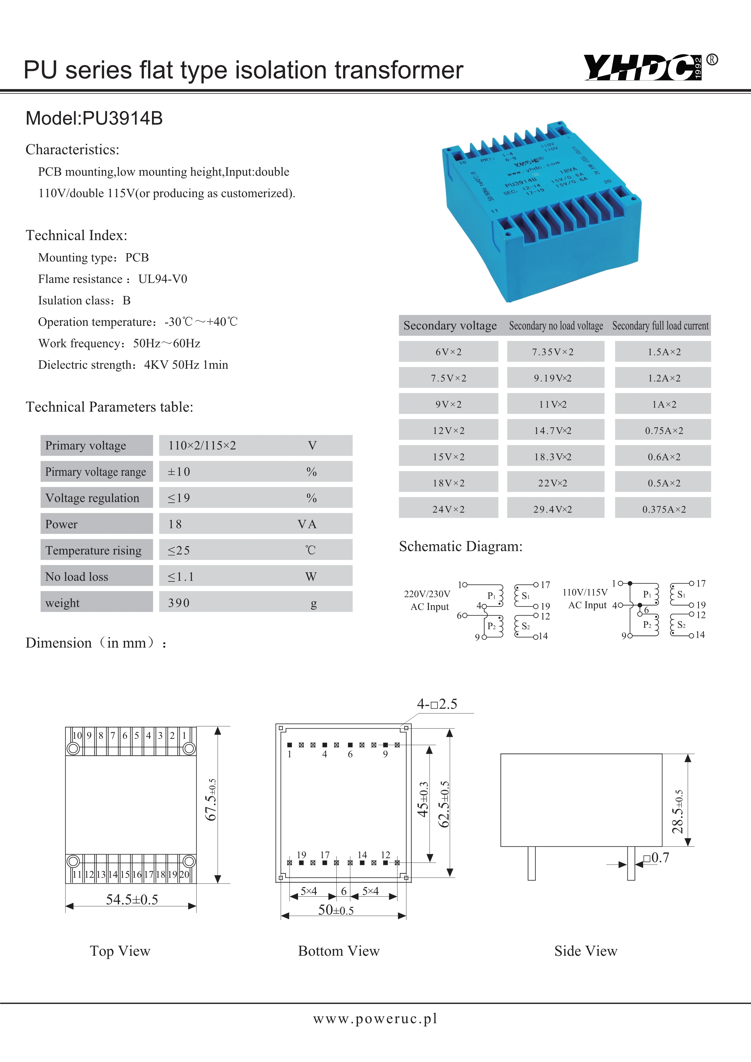 PU3914B UI тип 18 ва 2*115 в 2*9 плоский изоляционный трансформатор|isolation transformer|transformer