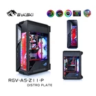 Дистрибьюторная пластина Bykski для ASUS ROG Z11, чехол, водные платы для водяного блока процессора Intel и одного графического процессора, RGV-AS-Z11-P