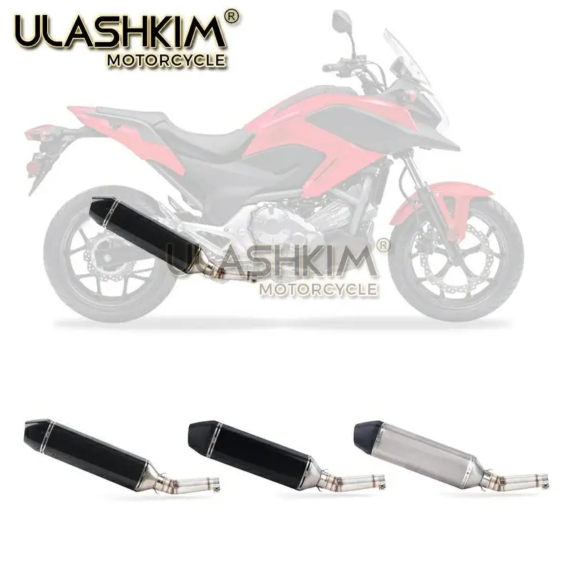 Выхлопная труба глушителя для мотоцикла из углеродного волокна выхлопная без