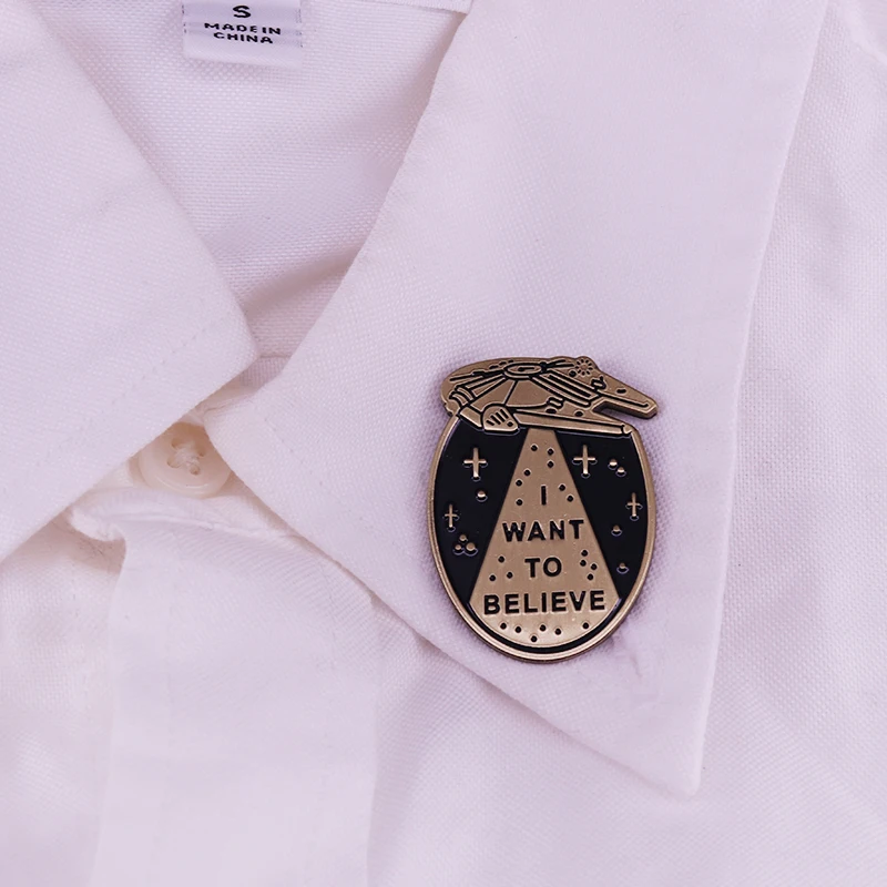 НЛО космический корабль инопланетянин внешний брошь с дизайном Планета