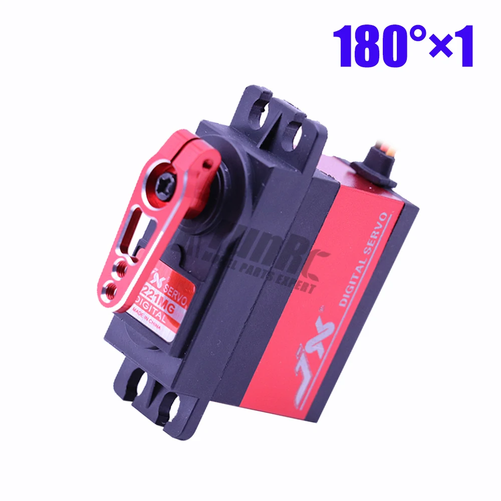 1 pcs 180 with arm 1/2/4 шт JX PDI-6221MG для детей до 20 кг по самой низкой цене, высокий крутящий момент цифровой сервопривод тигельные алюминиевые металлические шестерни для RC самолет, автомобиль, вертолет, части лодки - Цвет: 1 pcs 180 with arm
