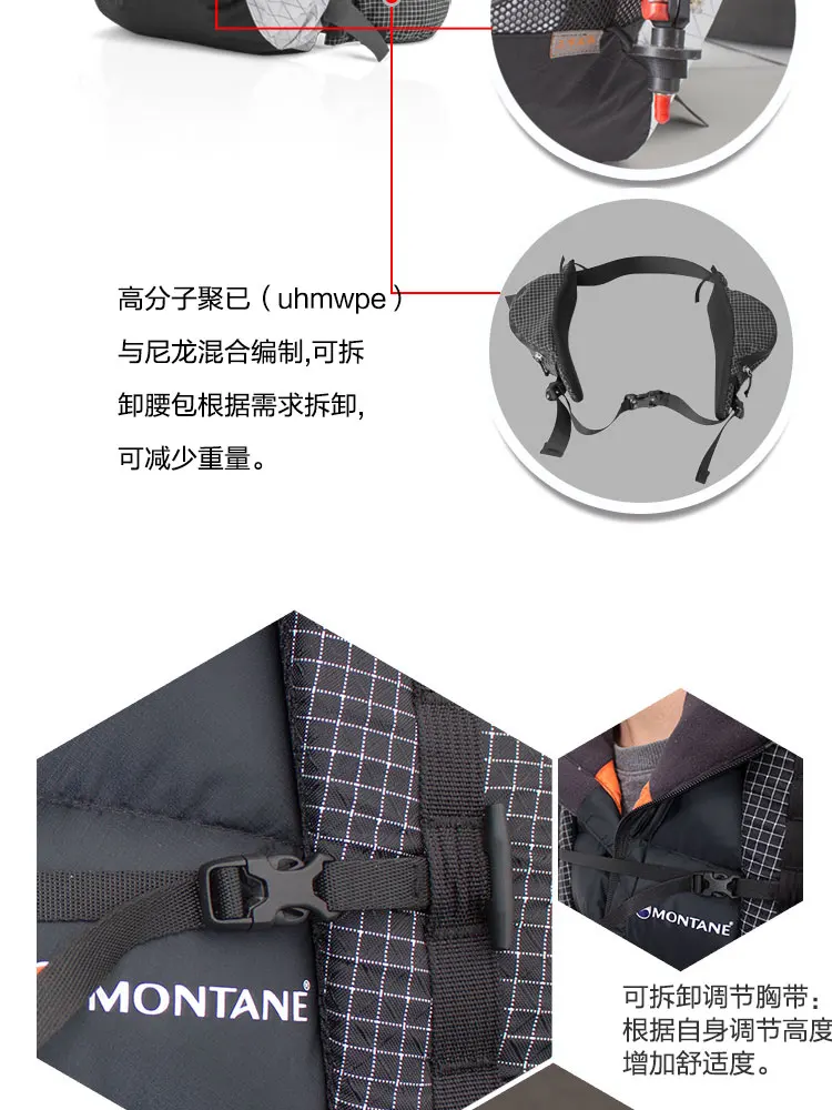3F UL GEAR XPAC NiXi 35L-45L легкий прочный туристический походный рюкзак для походов на открытом воздухе ультралегкий раме