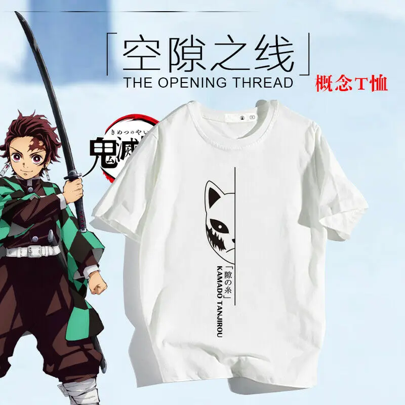 Kimetsu No Yaiba Аниме Косплей белая хлопковая футболка с короткими рукавами топы