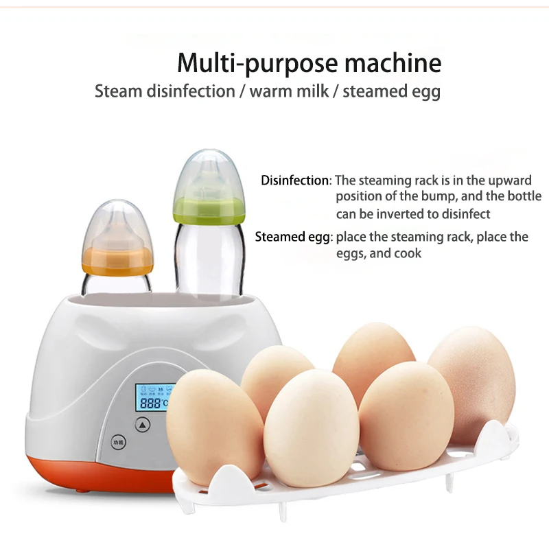 Электрический обогреватель BPA электрический для бутылочек с двойной бутылкой |