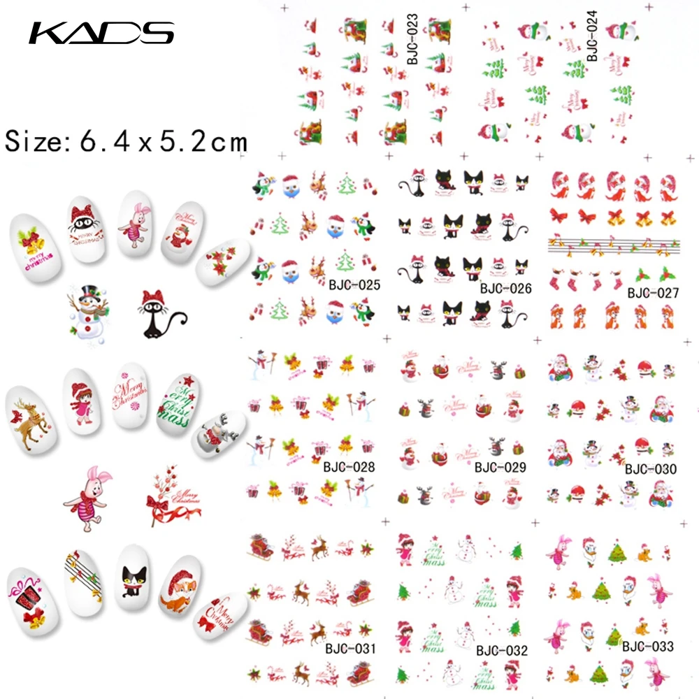 Наклейки KADS для дизайна ногтей слайдеры рождественский цветок перо дизайн