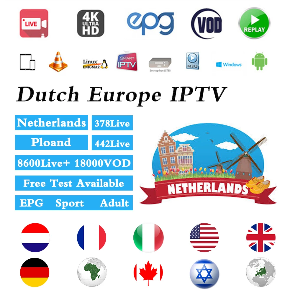 Голландская Европа IPTV подписка Нидерланды Германия Великобритания Израиль Польша США Россия Эстония поддержка для взрослых Mag Enigma2 M3u EPG