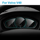 Защитная пленка для экрана приборной панели автомобиля Для Volvo V40 2013-2019, мембрана для внутренней панели, защитная пленка из ТПУ, автомобильные аксессуары