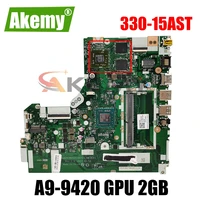 for lenovo 320 15ast 330 15ast 320 17ast 330 17ast laptop motherboard nm b321 w cpu a9 9420 gpu 2gb tested ok mainboard