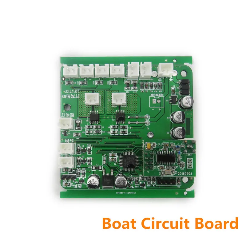 flytec 2011 5 поколение 24g 4ch передатчик125357