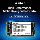 Wicgtyp M.2 NGFF SATA SSD 240 ГБ 2242 hdd 256 512 ГБ SSD диск ТБ твердотельный жесткий диск hd для настольного ПК ноутбука
