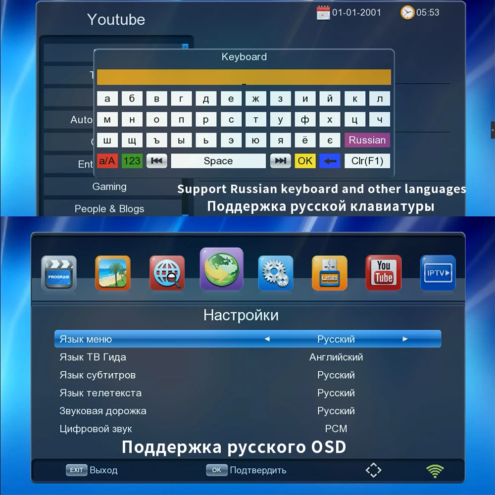Mini U2C dvb-t2 tv tuner тв приставка dvb t2 для России тюнер Wifi receiver vga цифрового HD TV Box dvb-c