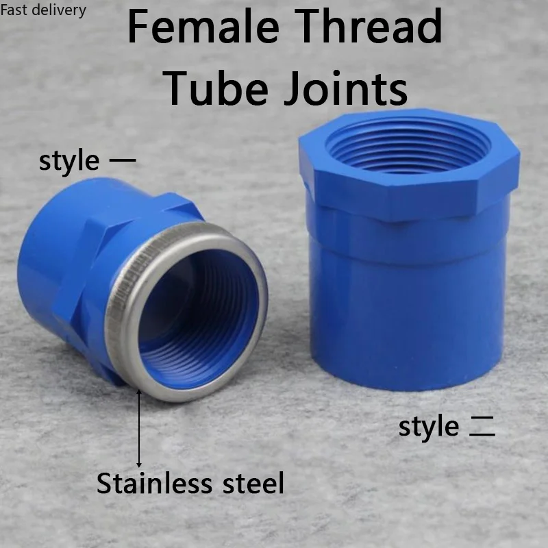 

Соединители для садовых водопроводных труб с внутренней резьбой, соединители для оросительных труб, 1 шт.