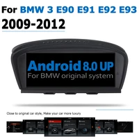 android8 0 up car gps dvd multimedia player for bmw 3 e90 e91 e92 e93 20092012 cic original style touch screen google system