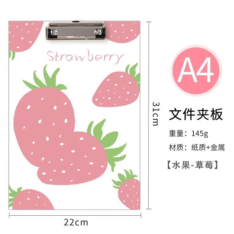 

Cute Cartoon animal A4 Cardboard Clip File Book Board Clip Thickened Multifunctional Kawaii School supplies Presentation Folder