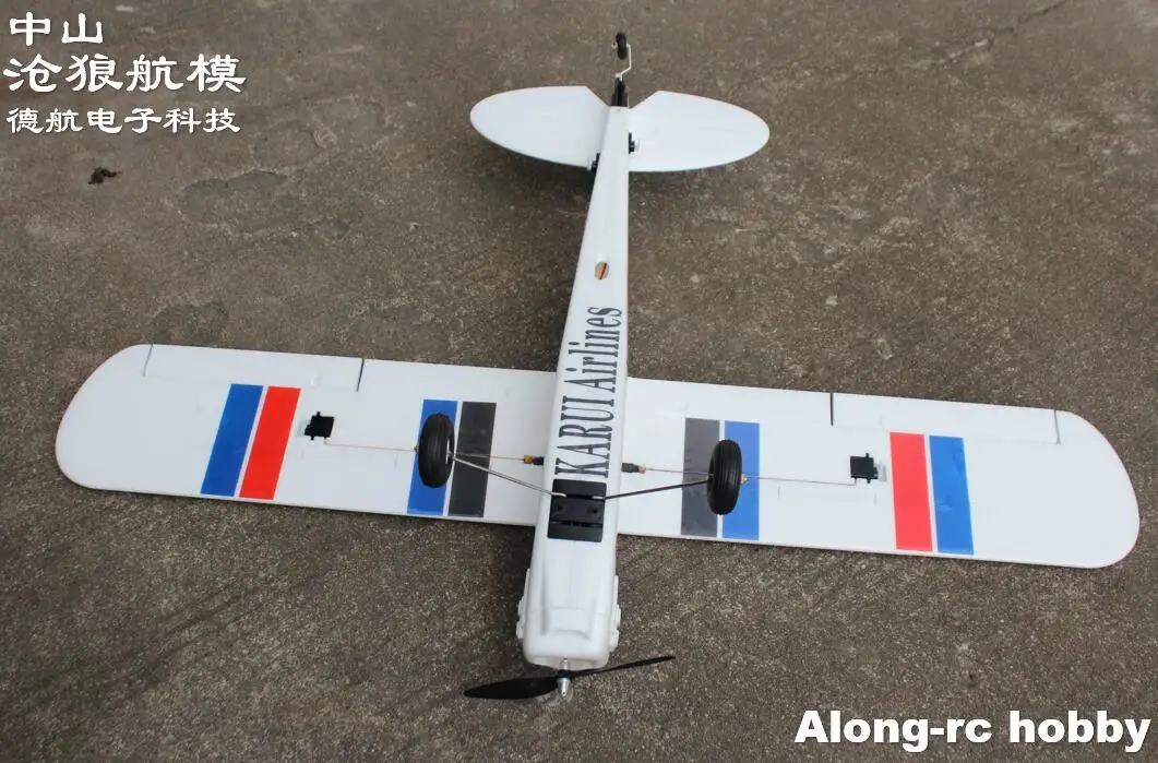 EPO RC самолет для начинающих модель самолета 4 канала тренажер 1100 мм Wingspan Fun cub V2 J3