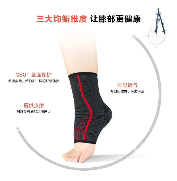 

Knitting Ankle Support Protection Outdoor Cycling Basketball Moisture Absorption Perspiration Protector Men and Women 07JW219