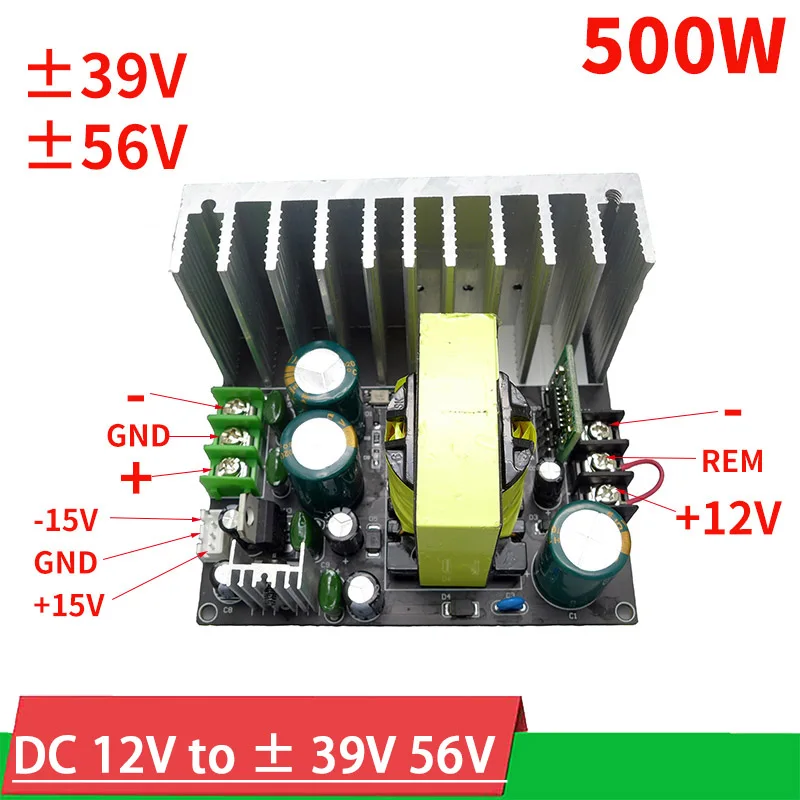 

Двойной источник питания Circuiter Hardware для TDA8954 и IRS2092
