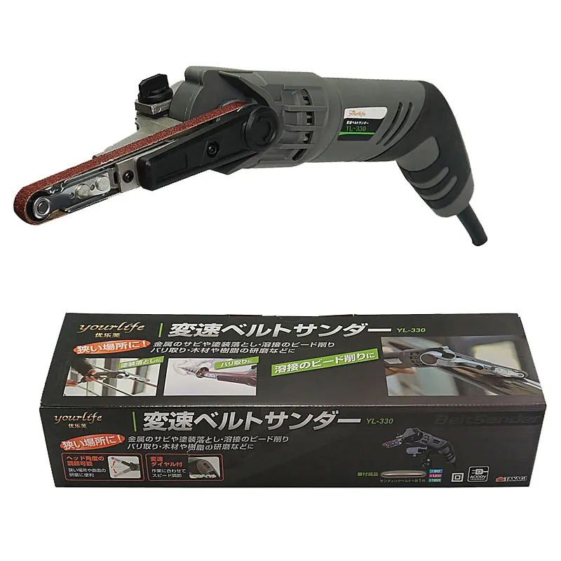 

Бесплатная доставка, Мини-ленточные шлифовальные машины, строительная шлифовальная машина 260 Вт, Шлифовальная Пилка, орбитальная шлифоваль...