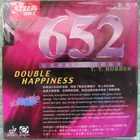 Оригинальный DHS 652 ракетка для настольного тенниса, ракетка для настольного тенниса, для занятий спортом в помещении, прыщи, ракетка для скоростного и спортивного пинг-понга