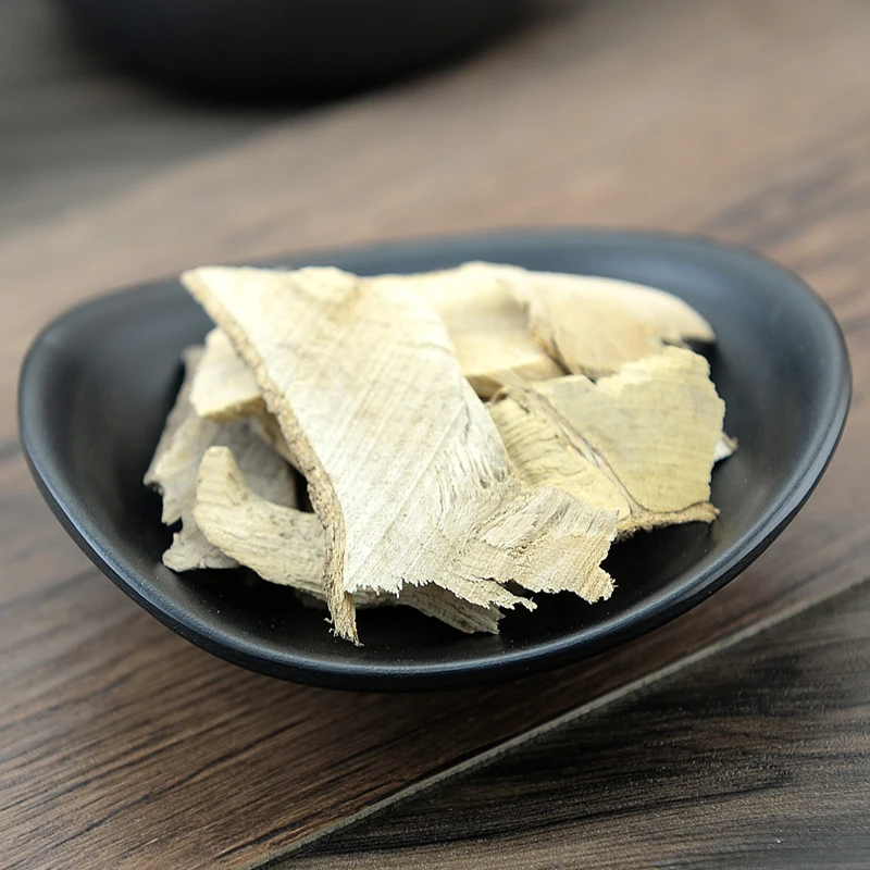 

Radix Acanthopanacis Senticosi Acanthopanax Root CiWuJia