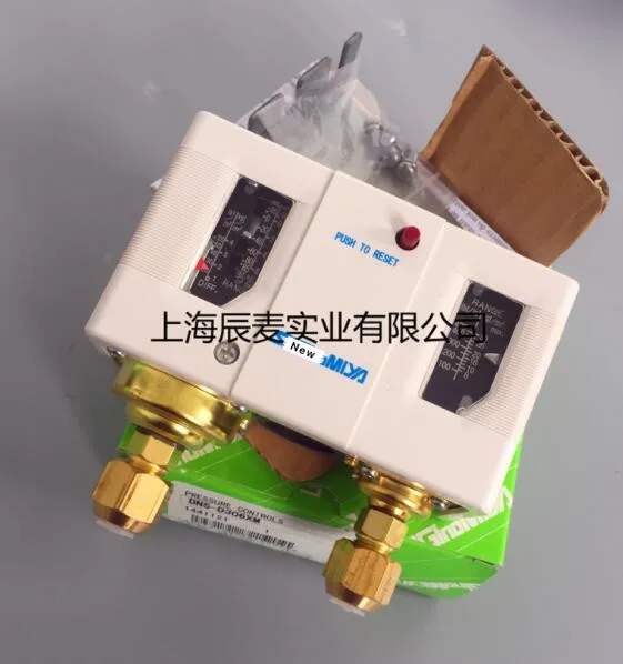 

DNS-D306XM Pressure Switch Controller Automatic reset