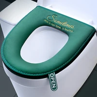 four seasons toilet seat cover cushion waterproof thickened zipper toilet seat cover household banheiro bathroom products df50m