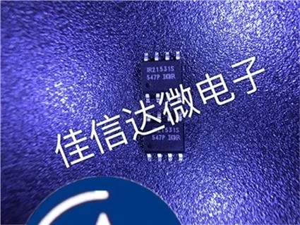 

10 шт., 100% оригинальные новые фотообои IR21531S SOP8, интегральная микросхема, приветствуются консультации