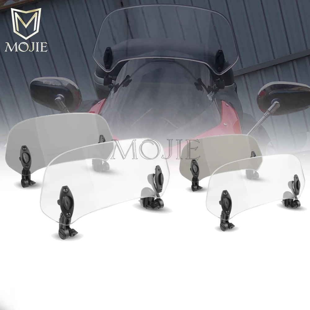 Удлинитель лобового стекла мотоцикла спойлер ветровой экран дефлектор воздуха