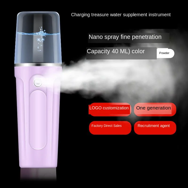 Ультразвуковой увлажнитель воздуха 220 мл аромараспылитель USB со светодиодной