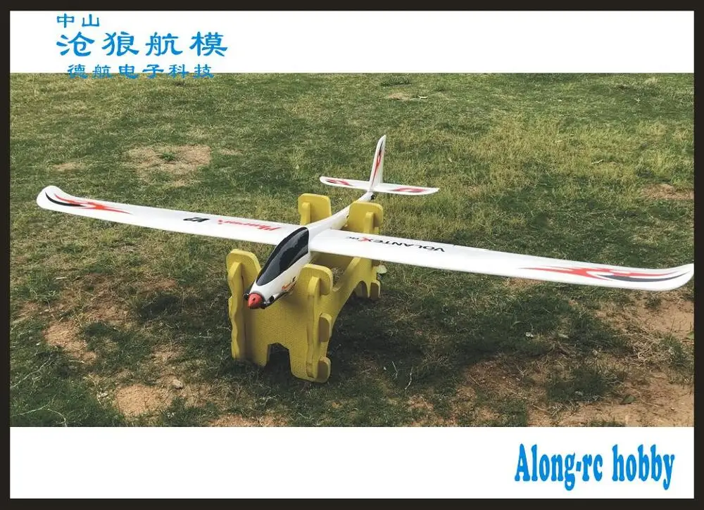 радиоуправляемый планер volantex 2000