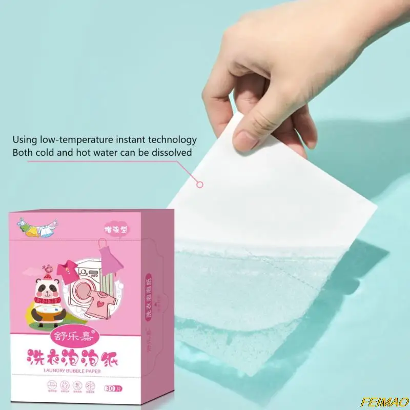 

30 Pcs Laundry Detergent Sheet Volume Laundry Soap New Formula Nano Concentrated Wash Powder For Washing Machine Cleaner Tool