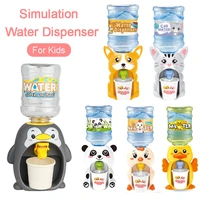 mini animal water dispenser water juice milk bottle outlet for child kids gift cute pet drinking fountain simulation kitchen toy