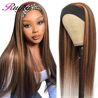 RuiJia Straight Hair Highlight Headband Wig Human Hair Blonde Brown Straight Human Hair for African American Women