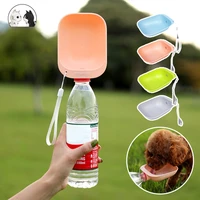 pet feeder outdoor drinking bowl for dogs mineral water bottle drinking water feeder outdoor water bowl bottle pet supplies